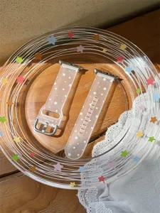 Klares, mattiertes Silikon-Uhrenarmband mit weißen Sternen, weich und bequem für den Alltag.
