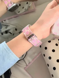 Bracelet de montre de rechange en silicone TPU à pois roses compatible Apple Watch SE 9 8 7