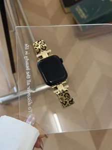 Leopardmuster Mailand Armband mit Doppelschlauch Strass Design kompatibel mit Apple Watch.