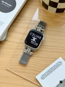 Edelstahl Mailand Uhrenarmband und Schutzhuellen Set kompatibel fuer die Apple Watch.