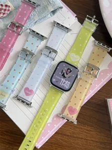 Cinturino per orologio in TPU a pois colorati cuore carino compatibile Apple Watch SE