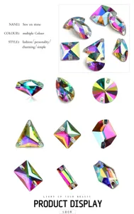 AB multi-color shaped sew on glass rhinestones with dual holes for garment DIY crafts.