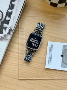 ZebraMuster Metall Uhrenarmband kompatibel mit Apple Watch Ersatzarmband stilvolles Zubehör.