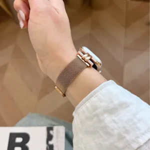 Milanaise Armband kompatibel mit Apple Watch Serie Roségold Metall Ersatzarmband