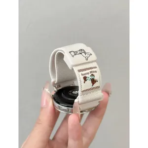 Teckel nylon magnetische horlogeband compatibel smartwatch, ademende gevlochten vervangingsband.