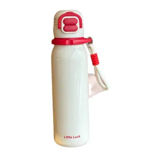 Portable vacuum insulated water bottle for kids with secure lock, cute strap, stainless steel.