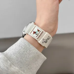 Leuke teckel nylon gevlochten magnetische horlogeband vervanging voor slimme horloges.