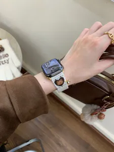 Woven bear star watch band compatible with Apple Watch Series 10 9 8 SE strap with charm