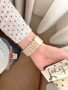 Nylon Sternen Print Uhrenarmband kompatibel mit Smartwatch, weiches bequemes Ersatzarmband.