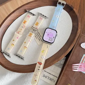 TPU watch strap compatible with Apple Watch, cute bear and dessert printed replacement band.