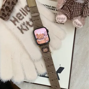 Corduroy watch band compatible with Apple Watch, cute bear embroidery and star patterns.