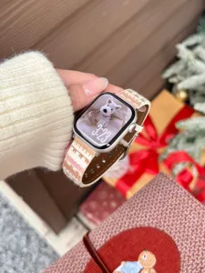 Autumn winter striped leather watch strap compatible with Apple Watch, stylish wristband accessory.