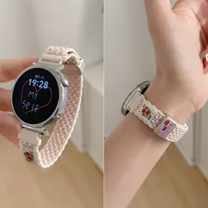 Woven Nylon Watch Band Cute Bear Pattern Replacement Strap Magnetic Clasp For Smart Watch
