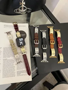 Ersatz Kleeblatt Design Leder und Metall Uhrenarmband kompatibel mit Apple Watch.