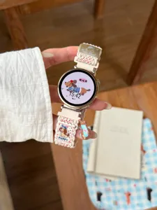 Bracelet de montre connectée en nylon tissé avec broderie de chiot mignon pour usage quotidien.