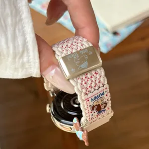 Bracelet de montre en nylon tissé de remplacement pour montre intelligente, design tressé élégant.