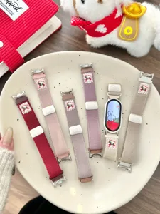 Kleurrijke geweven nylon magnetische horlogeband compatible met smartbands, veilig comfort.
