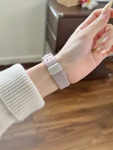 Nylon magnetische gevlochten horlogeband vervanging compatibel met slimme fitnesstrackers.