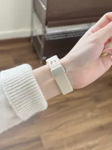 Nylon magnetische horlogeband vervanging voor smartwatch met schattige geweven patch.