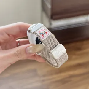 Nylon magnetische horlogeband compatible met fitness trackers, stijlvolle look.