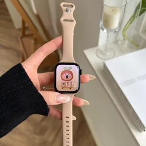 Bracelet de montre fin en silicone pour Apple Watch, bracelet de rechange beige mignon, usure quotidienne.