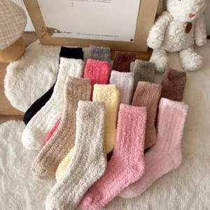 Calzini soffici in pile di corallo da donna autunno inverno caldi spessi calzini colorati casa