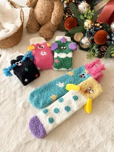 Cute 3D cartoon coral fleece winter socks, thick cozy warm fuzzy funny floor socks for women.