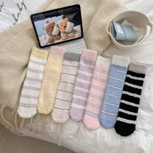 Calcetines cálidos de rayas de felpa de coral para mujer, calcetines de invierno para dormir.