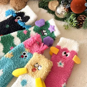 Plush coral fleece socks with cute 3D cartoon embroidery. Thick, warm and cozy winter home socks.