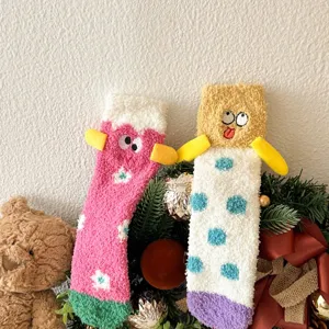 Thickened fuzzy coral fleece cartoon funny embroidered socks winter warm cute clown socks