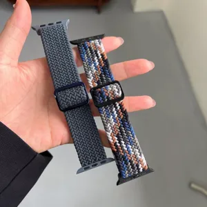 Verstellbares geflochtenes Uhrenarmband aus elastischem Nylon, bequemer Ersatz für Smartwatch.