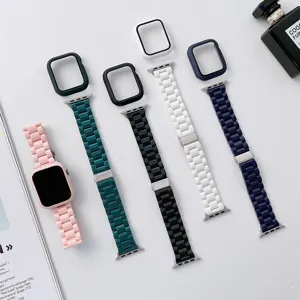 Ceramic resin watch strap and protective case set compatible with smart watch.
