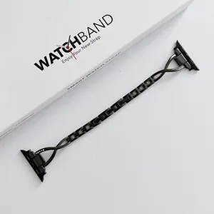 Edelstahl Metall Uhrenarmband kompatibel mit Apple Watch, elegantes Twist-Design Armband.