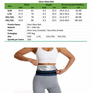 Silver sweat waist belt for fitness, running and yoga. Comfortable slimming waist trainer.