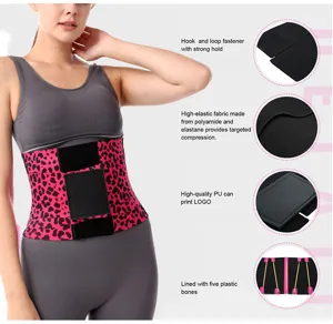 Detail view of leopard print waist trainer with strong hook and loop fasteners and elastic fabric.