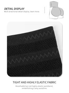 Detailaufnahme des Stoffes von hoher Miederware, atmungsaktiv elastisches Material.