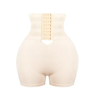 Hohe Taille Bauchweg Miederhose Po Heben Formende Shorts Nahtlose Damenwäsche Beigefarben