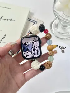 Kralen Apple Watch bandje boho Chinese stijl hout steen vervangend polsbandje iwatch