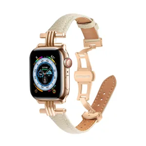 Genuine leather watch strap compatible with Apple Watch, rose gold butterfly buckle.