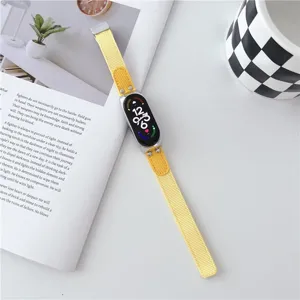 Nylon πλεγμένο λουράκι αντικατάστασης για smartwatch, άνετο αθλητικό λουράκι ρολογιού σε κίτρινο.