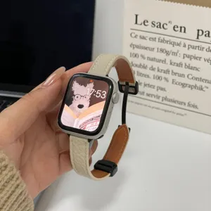 Contrast leather magnetic watch strap compatible with smartwatch, stylish litchi grain design.