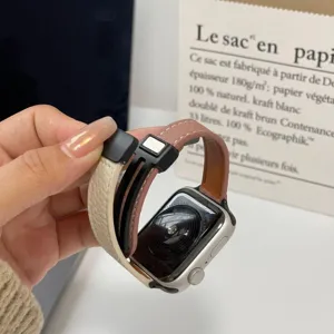 Close-up view of the dual-color leather magnetic strap showcasing fine texture details.