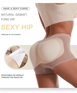 Padded butt lifter control panties for women removable insert shapewear brief detail