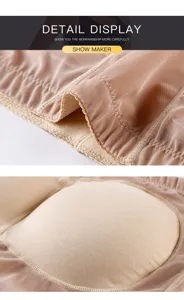 Women tummy control shapewear detail view, breathable mesh hip lifting padded briefs.
