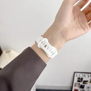White silicone watch strap replacement band detail, flexible and comfortable for daily wear.