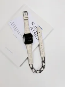 Premium Tweed und Metallkette Uhrenarmband doppelt gewickelt stilvolles Ersatzarmband fur Smartwatch.