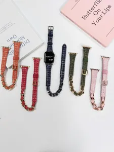 Klassischer Tweed Ketten Uhrenarmband Ersatz für Smartwatch, stilvolles doppeltes Design.
