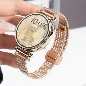 Elegantes Edelstahl-Milanaise-Ersatzarmband für Smartwatches in Roségold, Detailansicht.