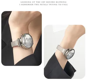 Edelstahl Mesh Smartwatch Armband und elegante Damen Metall Uhr fuer den Alltag neu.