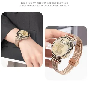 Edelstahl Damen Smartwatch Armband Roségold Mesh Band stilvolles Accessoire Detailansicht